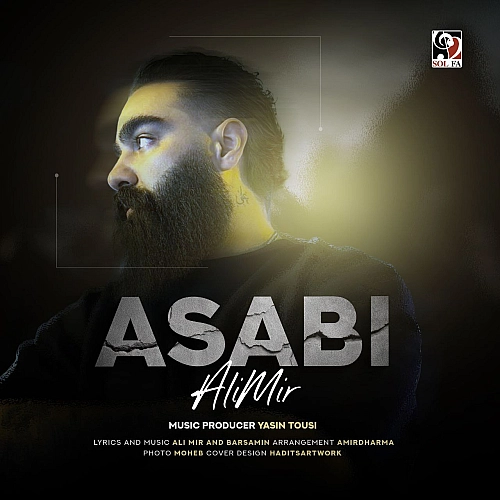 Asabi - Ali Mir
